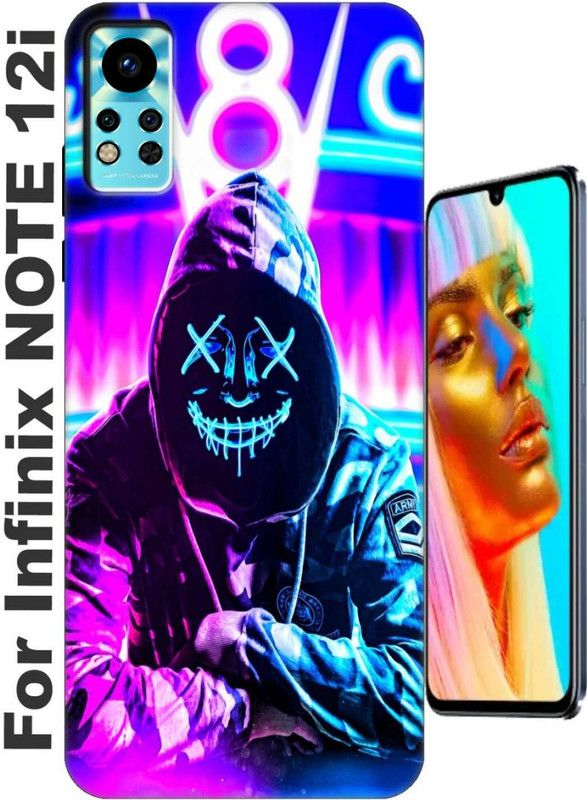 stroxy Back Cover for Infinix Note 12i 2658  (Khaki, Anti-radiation, Silicon, Pack of: 1)