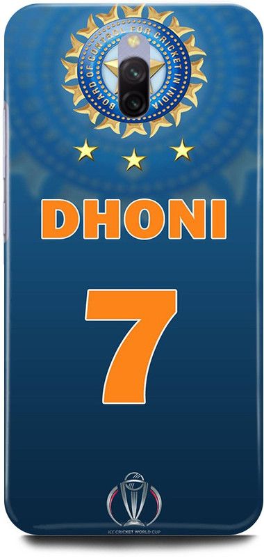 FRONK Back Cover for Redmi 8A Dual, MS, DHONI, MAHENDRA, SINGH, DHONI  (Blue, Hard Case, Pack of: 1)