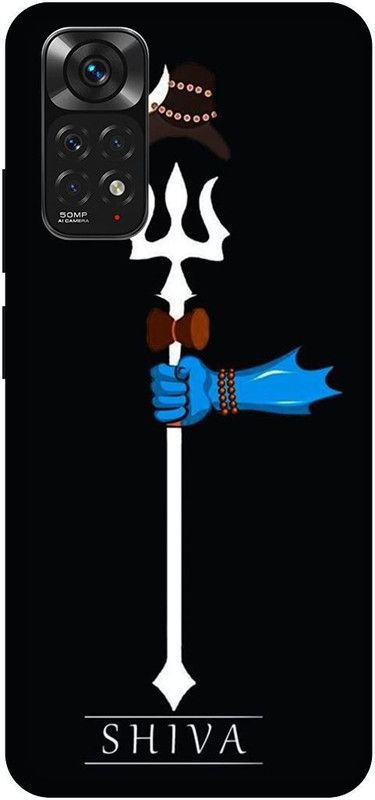 THE NARAYANA COLLECTIONS Back Cover for REDMI NOTE 11-SHIV,JI,BHOLENATH,MAHAKAL,BABA  (Multicolor, Hard Case, Pack of: 1)