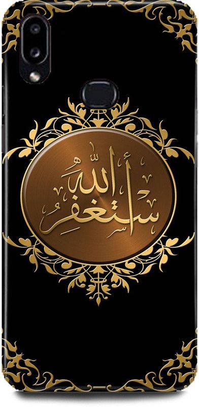 MP ARIES MOBILE COVER Back Cover for SAMSUNG Galaxy A10s, allah,alah,allah,bless,you,muslim,god,God,in,Islam,islam,  (Multicolor, Hard Case)