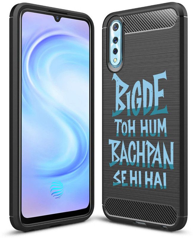 Nainz Back Cover for Vivo S1  (Multicolor, Shock Proof)