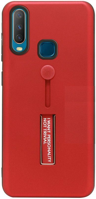 CELLCAMPUS Flip Cover for Vivo Y17  (Red, Black, Grip Case)