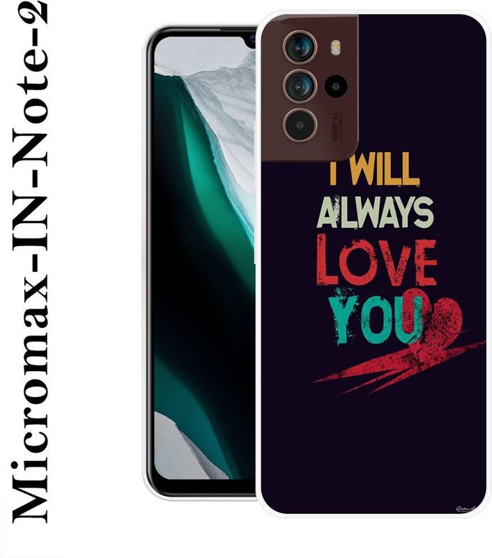 PALWALE BALAJI Back Cover for Micromax in Note 2  (Multicolor, Silicon)