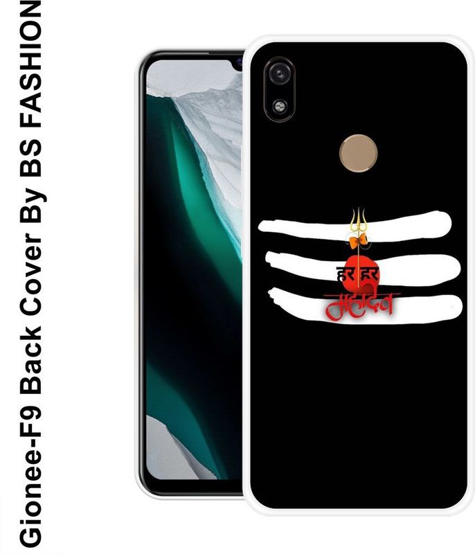 BSRAJ Back Cover for Gionee F9  (Multicolor, Silicon)