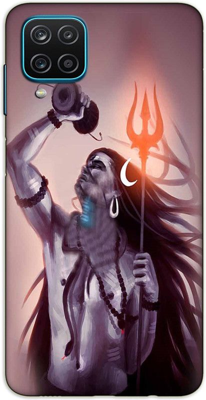 iprinto Back Cover for Samsung Galaxy A12 Mahadev Lord Mahadev Mahakal Shiva Shiv Ji Back Cover  (Multicolor, Hard Case, Pack of: 1)