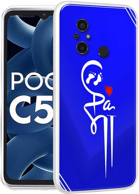 Vascase Back Cover for Poco C55  (Multicolor, Dual Protection, Silicon, Pack of: 1)