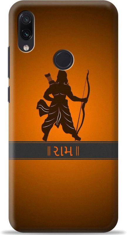 Dreamer Back Cover for Mi Redmi 7  (Orange, Shock Proof, Pack of: 1)