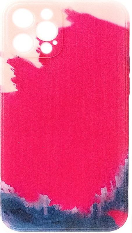 Koogly Back Cover for Luxury Liquid Silicon Soft-touch Cloud Back Cover With Camera Protection iPhone 12 Pro Max  (Multicolor, Matte Finish, Silicon)