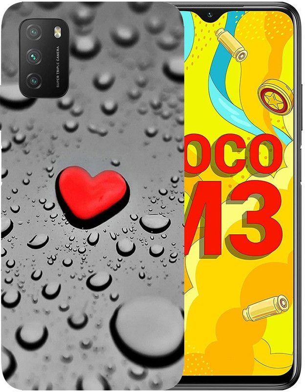 METOO Back Cover for POCO M3, Text LoveDesign back cover Print :: 619, POCO M3 back cover for boys, girls, Friends  (Multicolor, Dual Protection, Silicon, Pack of: 1)