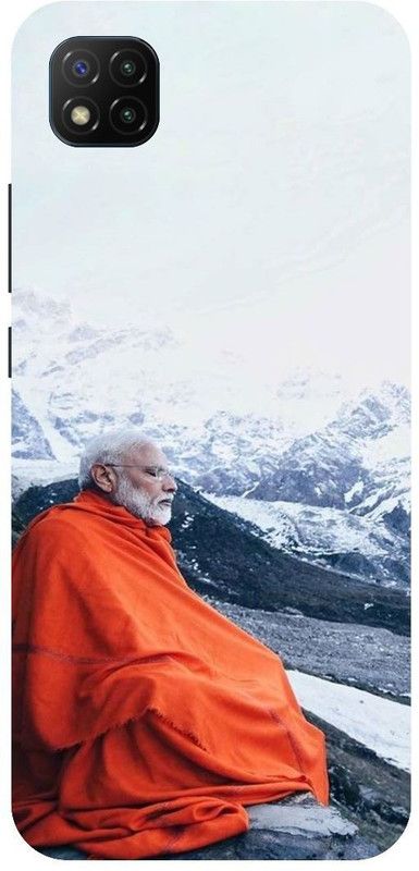 UMPRINT Back Cover for Poco C3/MZB07RJIN Modi Ji Narendra Modi BJP Printed Back Cover  (Multicolor, Hard Case, Pack of: 1)