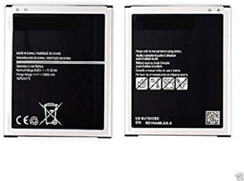 Jics Mobile Battery For Samsung Galaxy J7 (Q.C.)