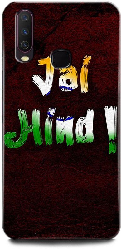 play fast Back Cover for Vivo Y12/1904 JAI HIND PRINTED  (Multicolor, Hard Case, Pack of: 1)