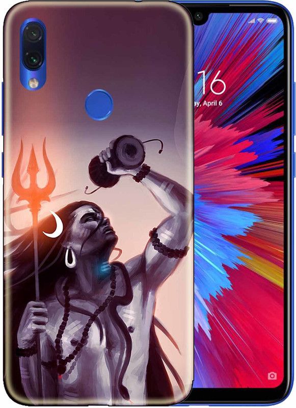 Snazzy Back Cover for mi redmi note 7s  (Maroon, Grip Case, Silicon, Pack of: 1)