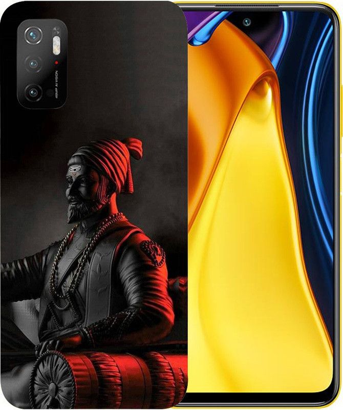 METOO Back Cover for POCO M3 Pro, Chhatrapati Shivaji Maharaj Printed back cover, Print, 660  (Multicolor, Dual Protection, Silicon, Pack of: 1)