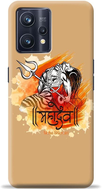 Swagr Back Cover for Realme 9  (Brown, Shock Proof, Pack of: 1)