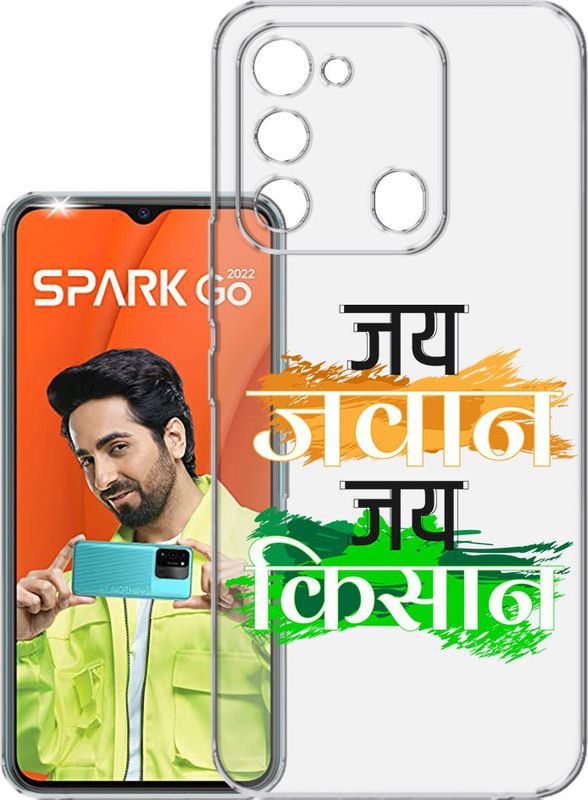 HANIRY Back Cover for Tecno Spark Go 2022 / KG5h back cover / JAI JAWAN JAI KISAAN / Designer / PNG_72  (Multicolor, Flexible, Silicon, Pack of: 1)