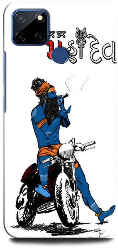 GRAFIQE Back Cover for Realme C12 Shivji, Lord Shiva, Mahadev, Bholenath, God, Trishul  (Multicolor, Shock Proof, Pack of: 1)