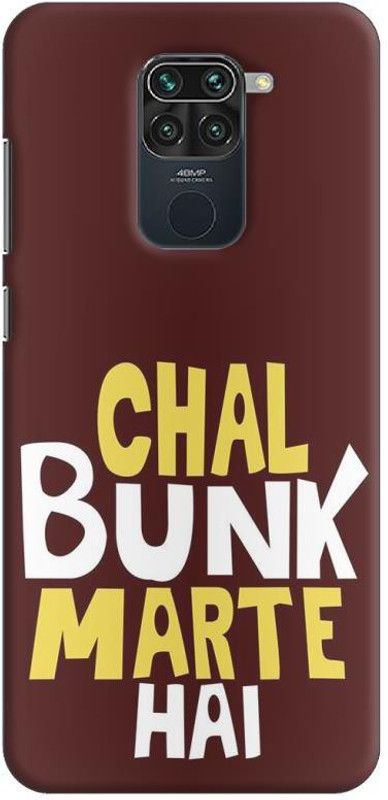 NDCOM Back Cover for Redmi Note 9 Chal Bunk Marte Hai Frienship Quotes Printed  (Multicolor, Hard Case, Pack of: 1)