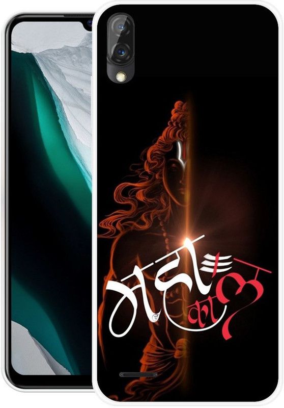 WOELLO Back Cover for Gionee F11  (Multicolor, Grip Case, Silicon, Pack of: 1)