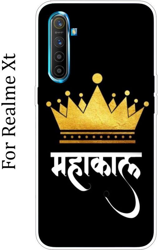 BeauCase Back Cover for realme XT  (Multicolor, Grip Case, Silicon)