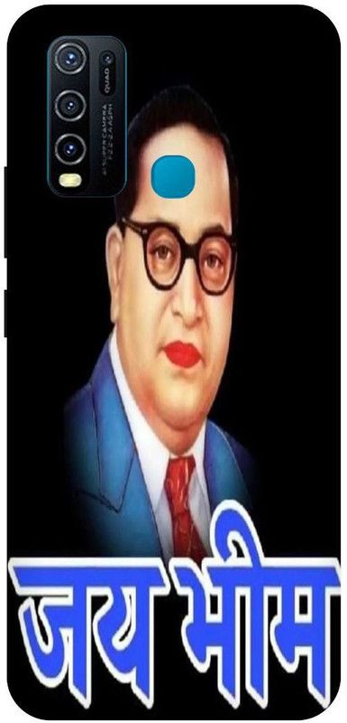 THE NARAYANA COLLECTIONS Back Cover for VIVO Y50- 1935-BHEEM,ARMY,JAI,BHEEM,RAO,AMBEDKAR  (Multicolor, Hard Case, Pack of: 1)