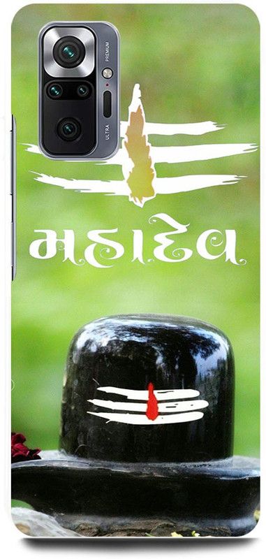 FRONK Back Cover for REDMI Note 10 Pro Max, SHIV, SHIV, JI, MAHADEV, MAHAKAL, BHOLENATH  (Green, Hard Case, Pack of: 1)