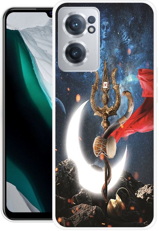 Vaultart Back Cover for OnePlus Nord CE 2 5G  (Multicolor, Dual Protection, Silicon, Pack of: 1)