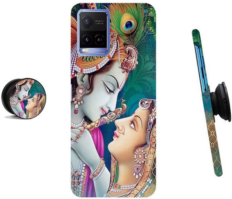 HELLO CASE Back Cover for Vivo Y21, Vivo Y21 2021, Vivo Y33s  (Multicolor, Cases with Holder)