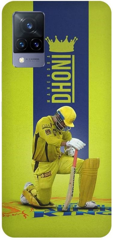 PICHKU Back Cover for VIVO V21 5G  (Yellow, Hard Case, Pack of: 1)