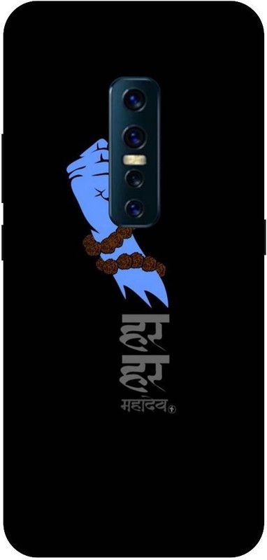 SSMORYA Back Cover for Vivo V17 Pro/Vivo 1909 Shiv Printed Back Cover  (Multicolor, Waterproof, Pack of: 1)