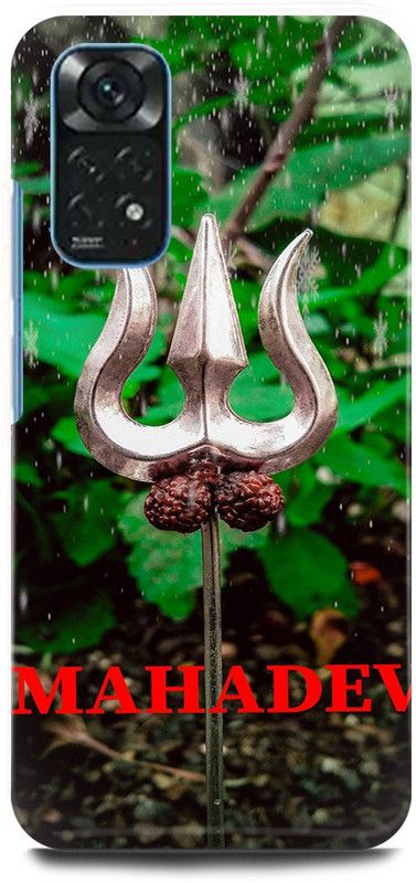 play fast Back Cover for POCO M4 Pro MAHADEV, TRISHOOL, DAMRU, NATURE  (Green, Hard Case)