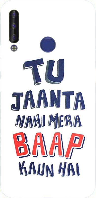 METOO Back Cover for Tecno Spark Power,Text,Shayari, Funny Quote Design Back Cover Print : 72  (Multicolor, Dual Protection, Silicon, Pack of: 1)