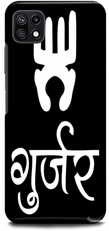 FUGGA Back Cover for SAMSUNG Galaxy A22 5G, GURJAR, GUJJAR, GUJAR  (Black, Hard Case, Pack of: 1)