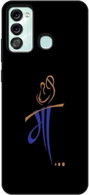 Abuy Back Cover for Itel Vision 3  (Black, Flexible, Silicon)