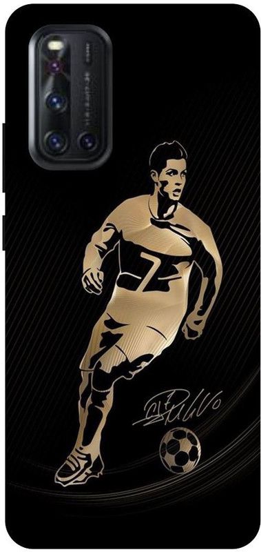 THE NARAYANA COLLECTIONS Back Cover for VIVO V19-1933-RONALDO,FOOTBALL,GAME,SPORTS  (Multicolor, Hard Case, Pack of: 1)