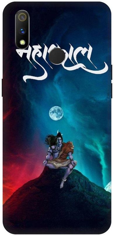 THE NARAYANA COLLECTIONS Back Cover for REALME 3i- RMX1827-MAHADEV,SHIV,SHAMBHU,SHANKAR,BHAGWAN  (Multicolor, Hard Case, Pack of: 1)