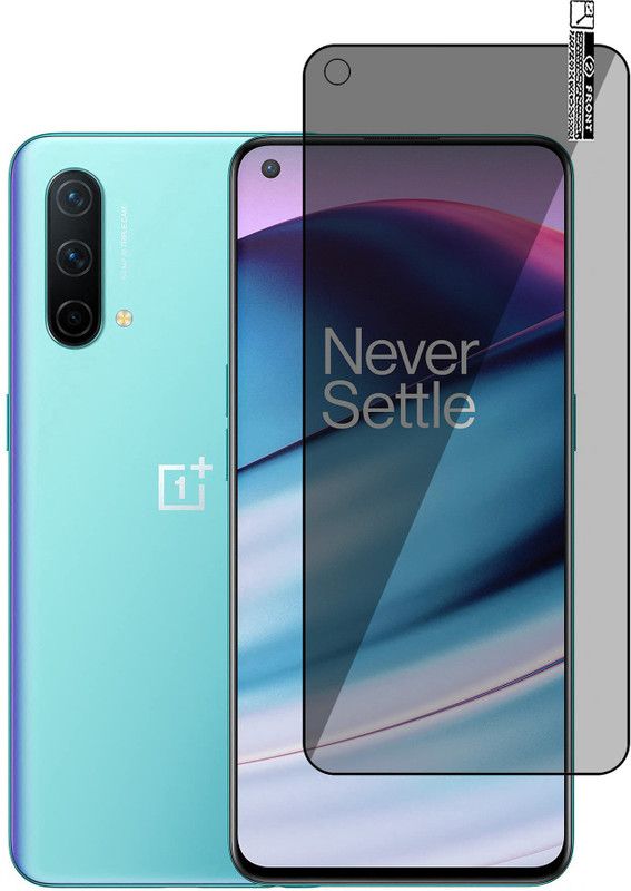 EZGER Screen Guard for MOBILE OnePlus Nord CE 5G  (Pack of 1)
