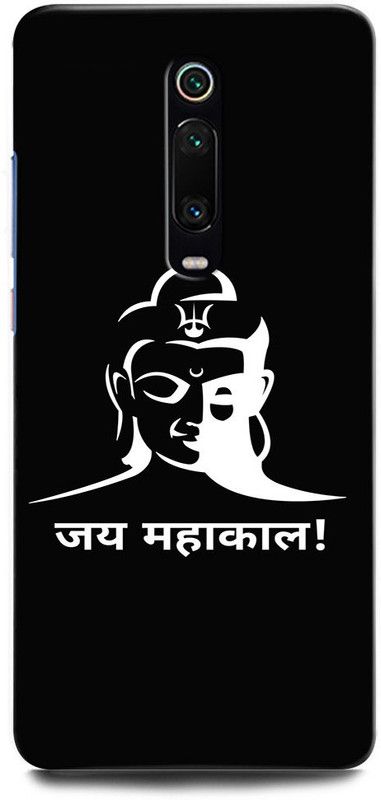 INTELLIZE Back Cover for Redmi K20 Pro MZB7750IN SHIVJI, MAHAKAL, MAHADEV, BHOLENATH, TRISHUL  (Multicolor, Hard Case, Pack of: 1)