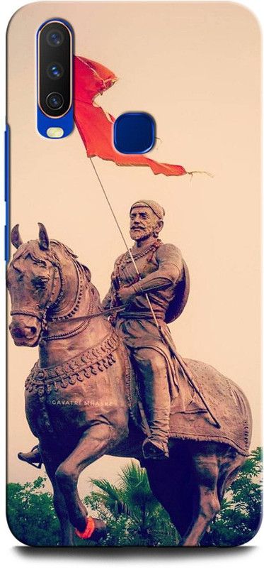 GRAFIQE Back Cover for Vivo Y12 1904/PD1901EF_EX SHIVAJI, CHATRAPATI SHIVAJI MAHARAJ, INDIAN KING  (Multicolor, Shock Proof)