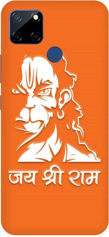 Zaplab Back Cover for Realme Narzo 30A, RMX3171, hanuman hanumanji Printed Back Cover  (Multicolor, Hard Case, Pack of: 1)