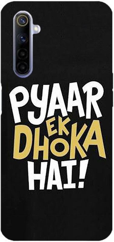 METOO Back Cover for Realme 6 Pro, Text,Shayari, Funny Quote, Print : 55  (Multicolor, Dual Protection, Silicon, Pack of: 1)