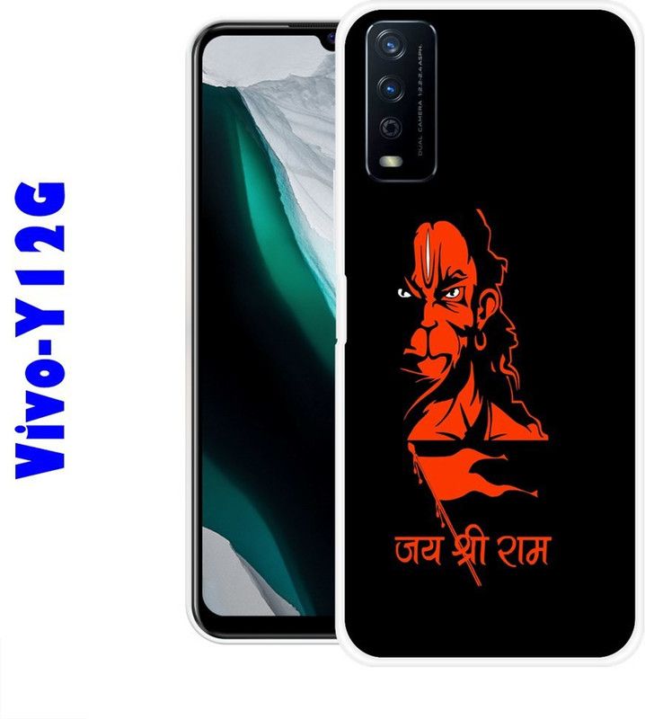 CellWorld Back Cover for Vivo Y12G  (Black, Orange, Grip Case, Silicon)