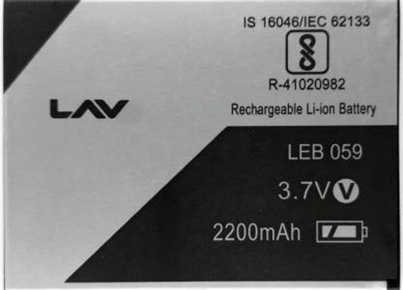 R4S4VK Mobile Battery For LAVA A71