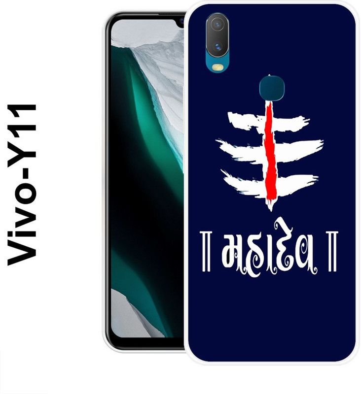 REALKING Back Cover for Vivo Y11  (Black, White, Grip Case, Silicon)