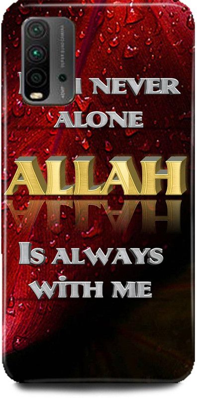 MP ARIES MOBILE COVER Back Cover for POCO M3, MZB087CIN, allah alah allah bless you muslim god God in Islam islam  (Multicolor, Hard Case, Pack of: 1)