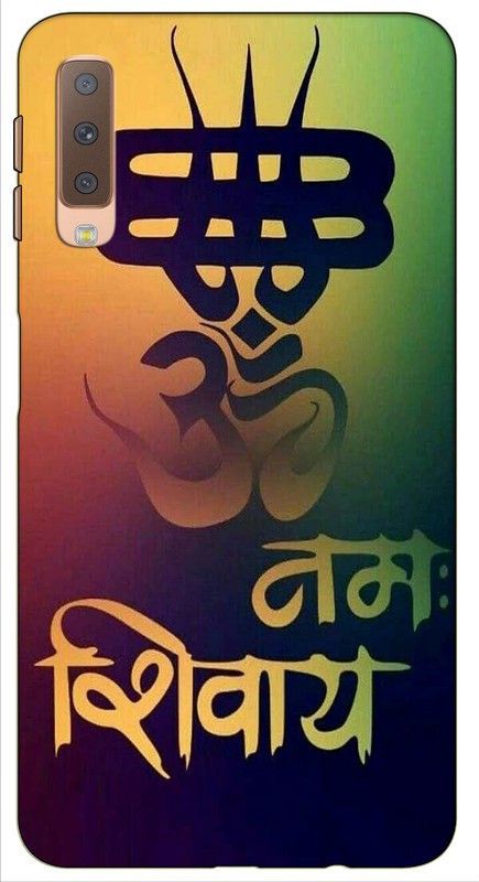 CROKIAN Back Cover for Samsung Galaxy A7 OM mahakal Back Cover  (Multicolor, Hard Case, Pack of: 1)