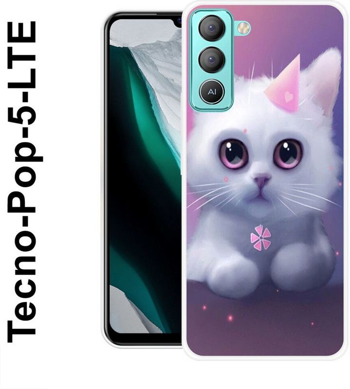 JATLAND Back Cover for Tecno Pop 5 LTE  (White, Purple, Grip Case, Silicon)