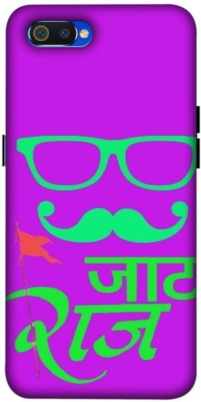 LUCKY MOBI.COM Back Cover for Realme C2 ( JAAT WALLPAPER) PRINTED BACK COVER  (Multicolor, Hard Case, Pack of: 1)
