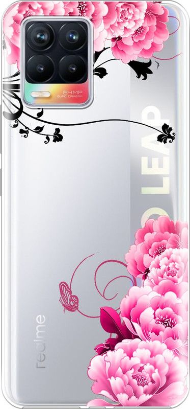 Nainz Back Cover for Realme 8  (Multicolor, Grip Case, Silicon, Pack of: 1)