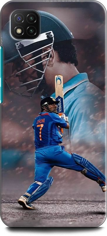 KEYCENT Back Cover for POCO C3 MS DHONI, MAHENDRA SINGH DHONI, CRICKETER, SPORTS, INDIAN JERSEY,  (Multicolor, Pack of: 1)